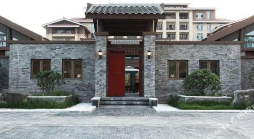 Xinjin Celebrity City Hotel