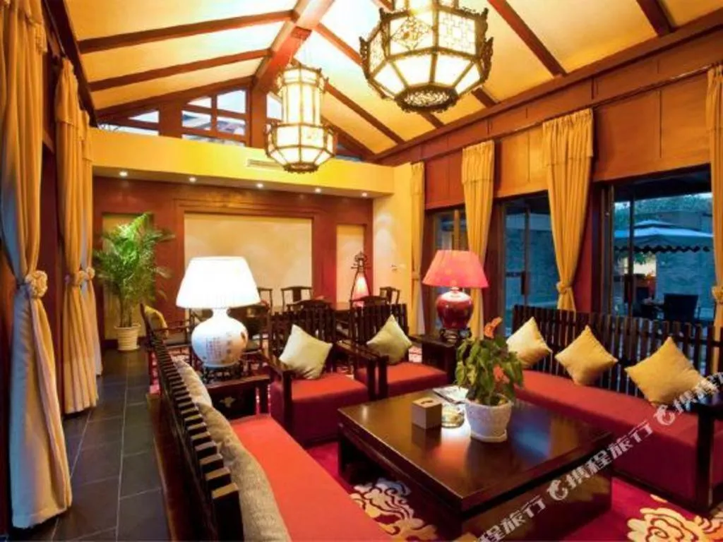 Xinjin Celebrity City Hotel