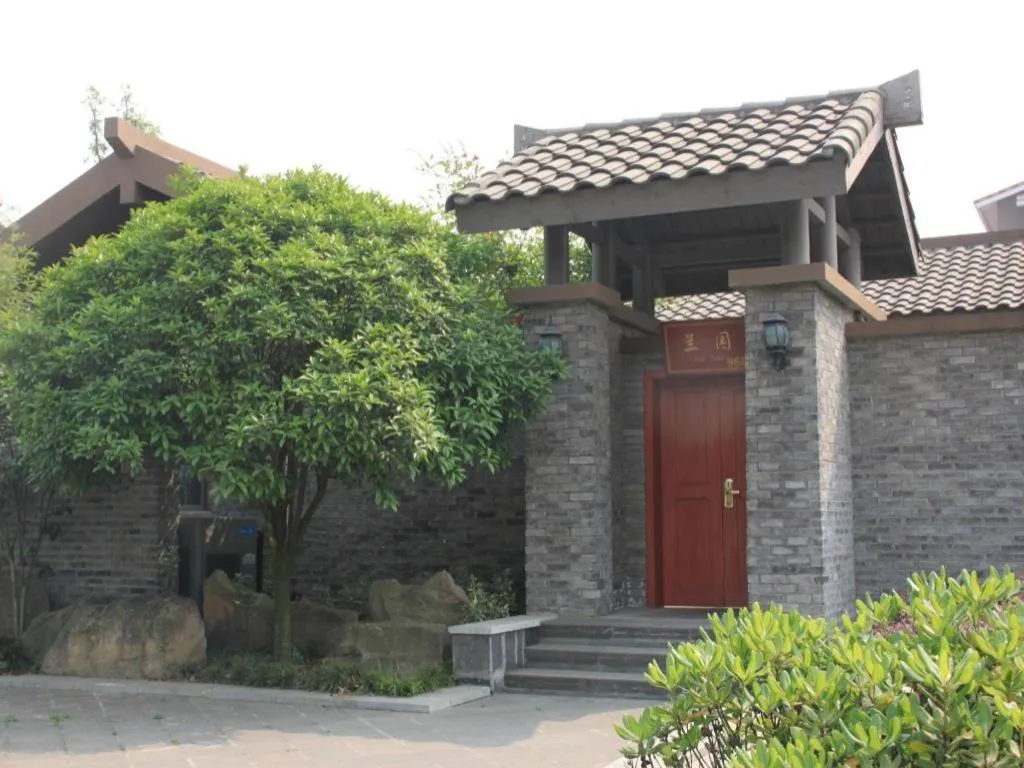 Xinjin Celebrity City Hotel