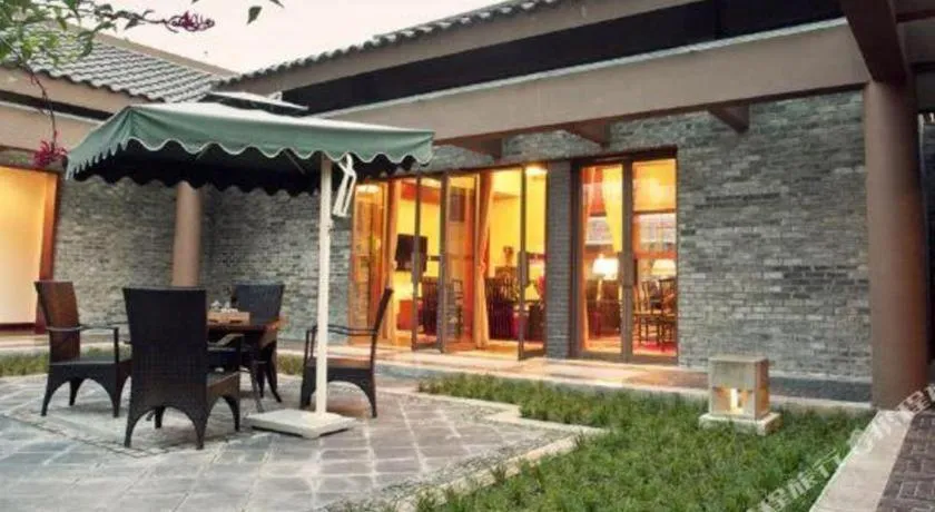 Xinjin Celebrity City Hotel