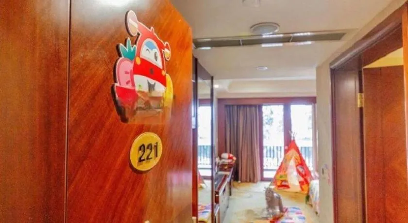 Xinjin Celebrity City Hotel