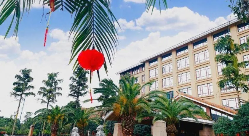 Xinjin Celebrity City Hotel