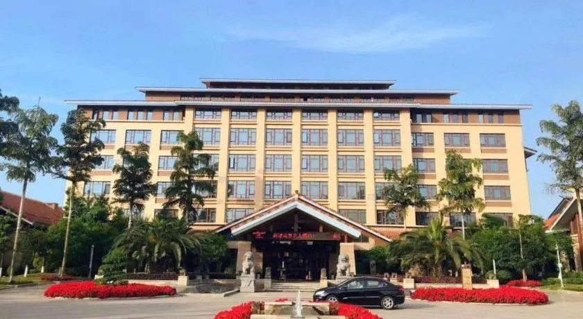 Xinjin Celebrity City Hotel