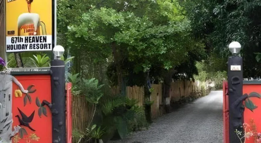 67th Heaven Holiday Resort