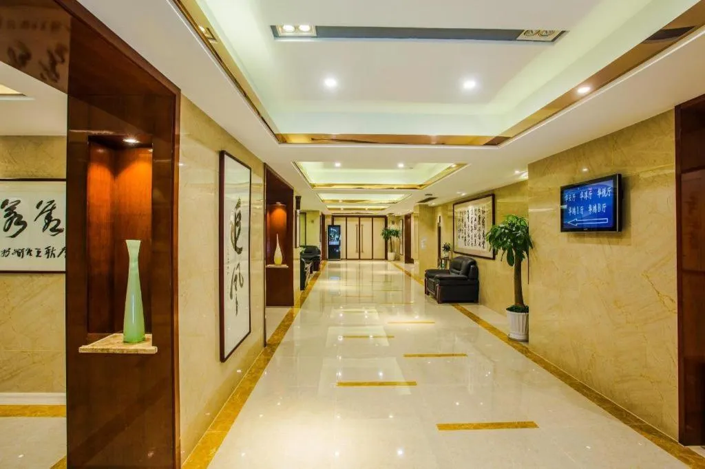 Huachen Kenzo Hotel Hangzhou