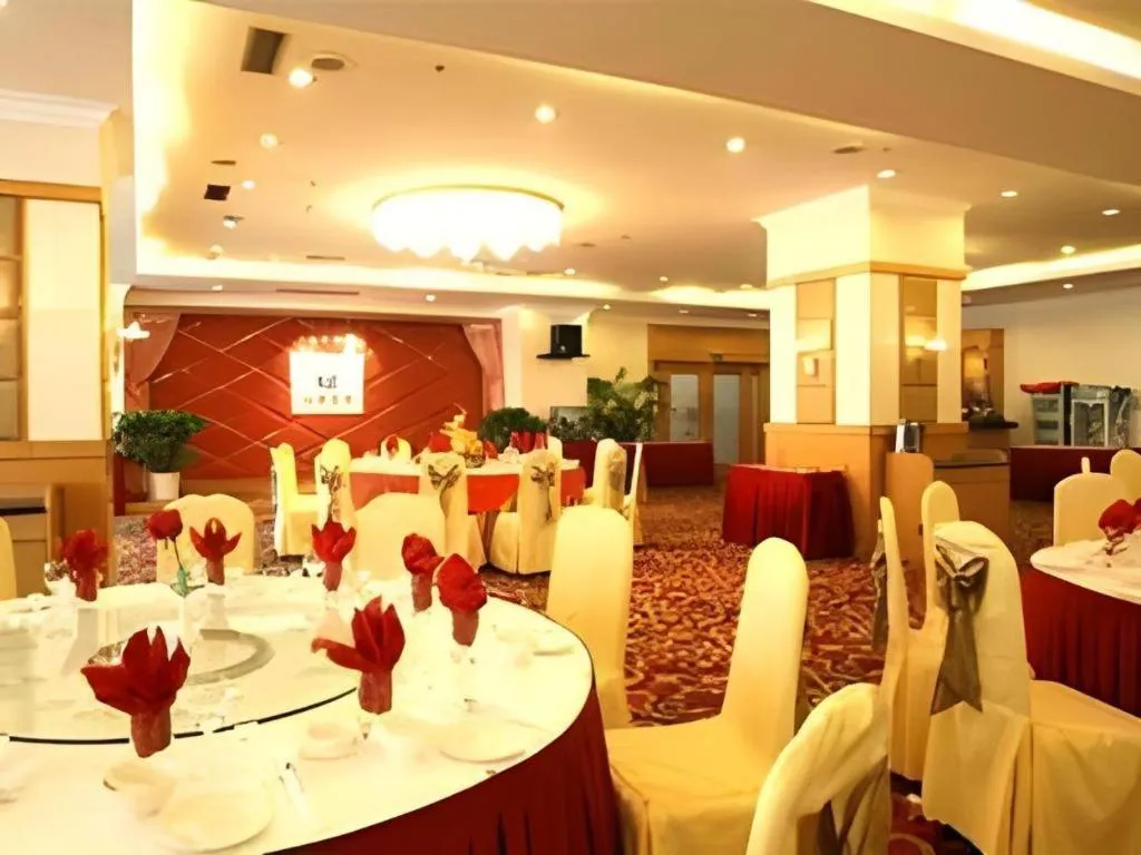 Economic Trade Hotel