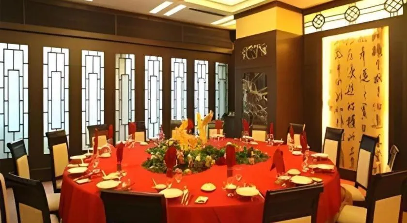 Economic Trade Hotel