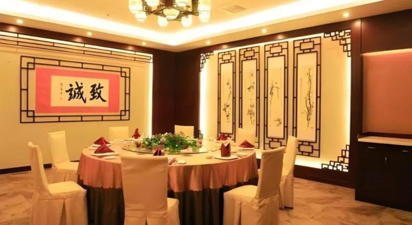 Economic Trade Hotel