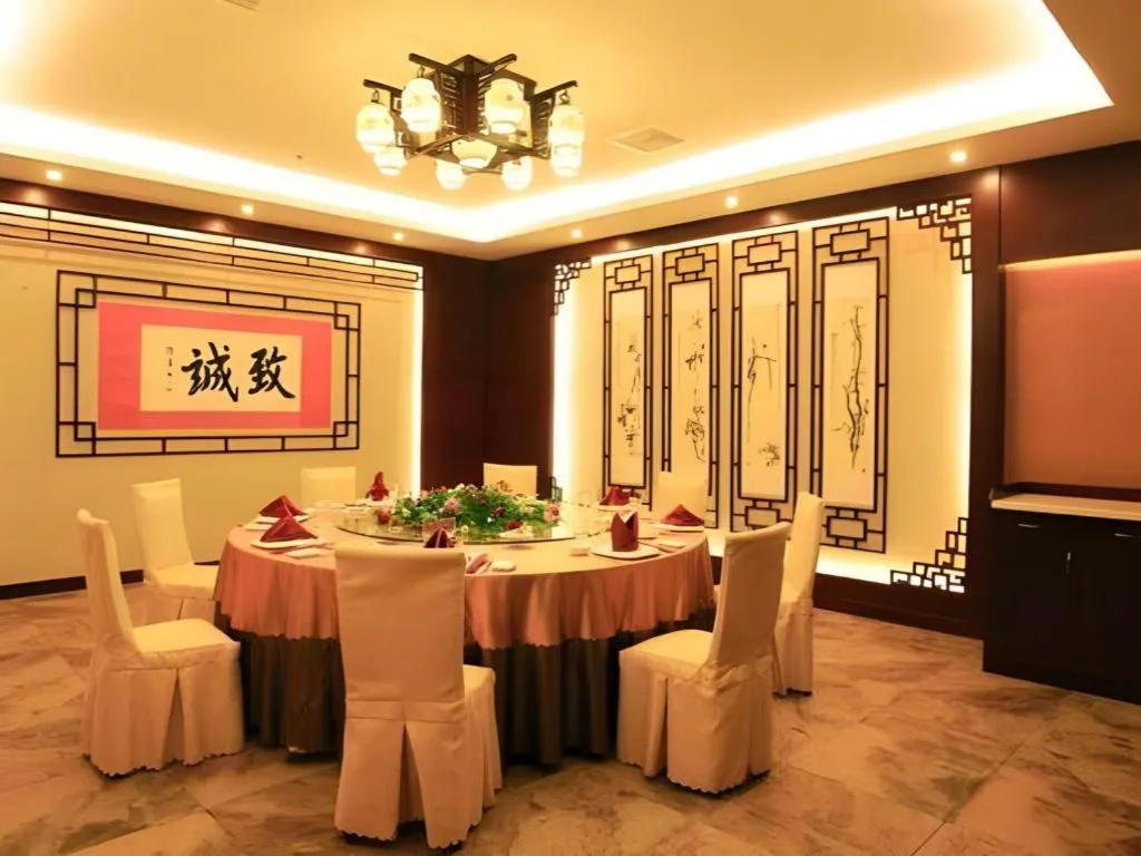 Economic Trade Hotel