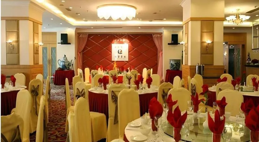 Economic Trade Hotel