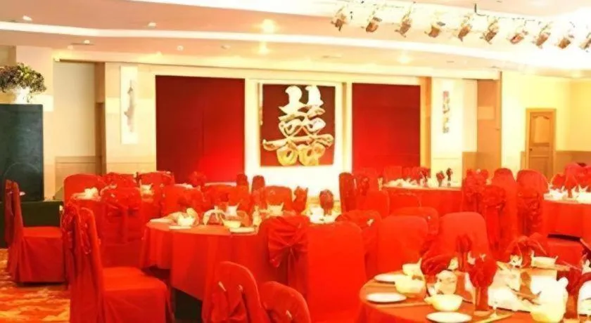 Economic Trade Hotel