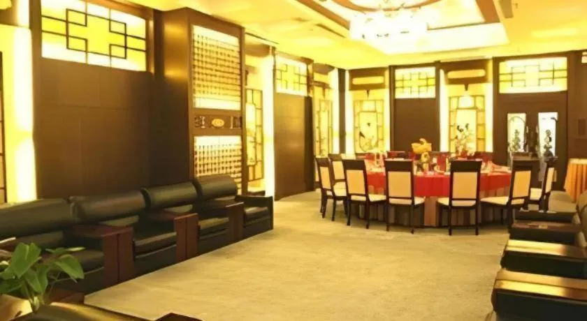 Economic Trade Hotel