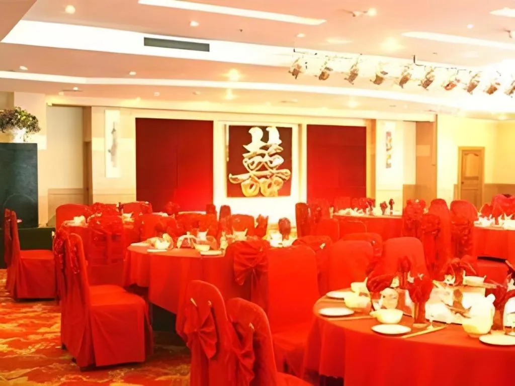 Economic Trade Hotel