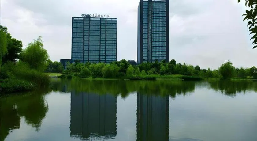 New Century Grand Hotel Zhejiang Sanli