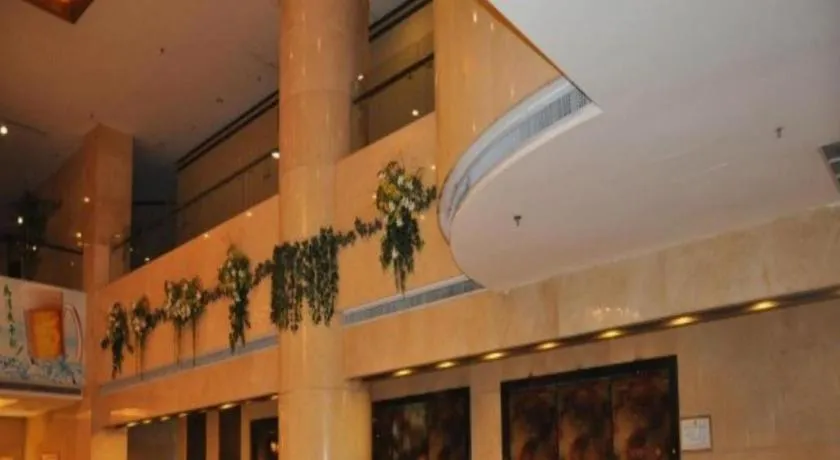 Linyi Blue Horizon Intenational Hotel