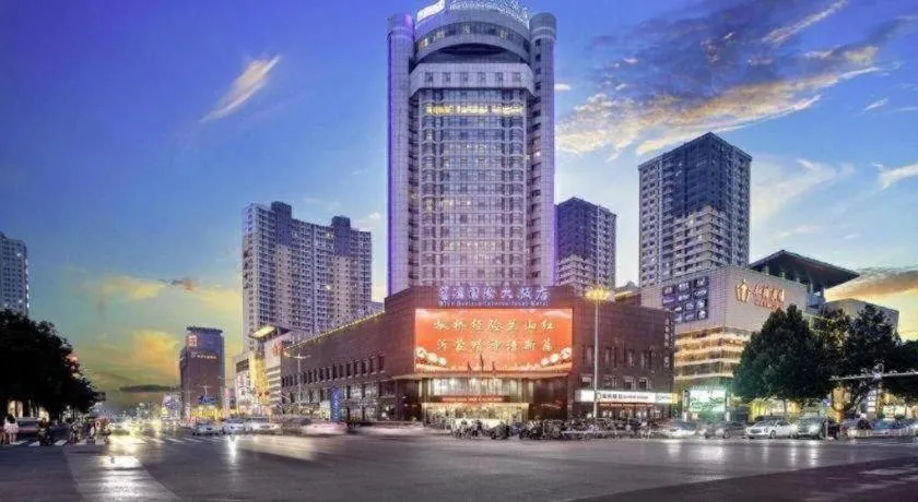 Linyi Blue Horizon Intenational Hotel