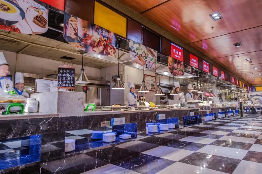 Linyi Blue Horizon Intenational Hotel