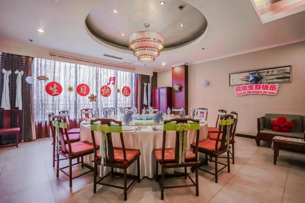 Linyi Blue Horizon Intenational Hotel