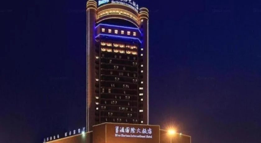 Linyi Blue Horizon Intenational Hotel