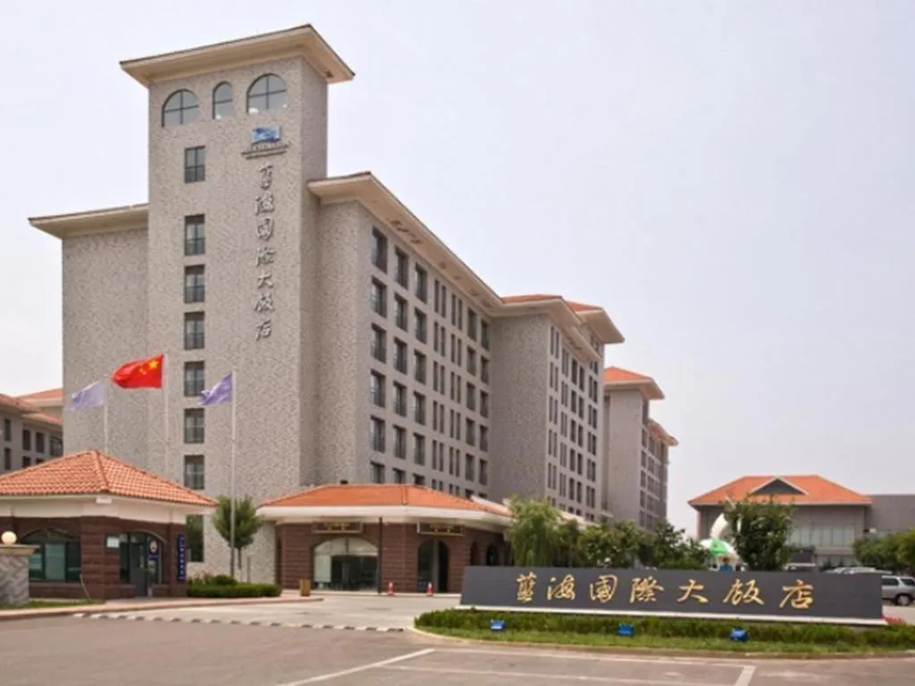 Dongying Blue Horizon Intenational Hotel