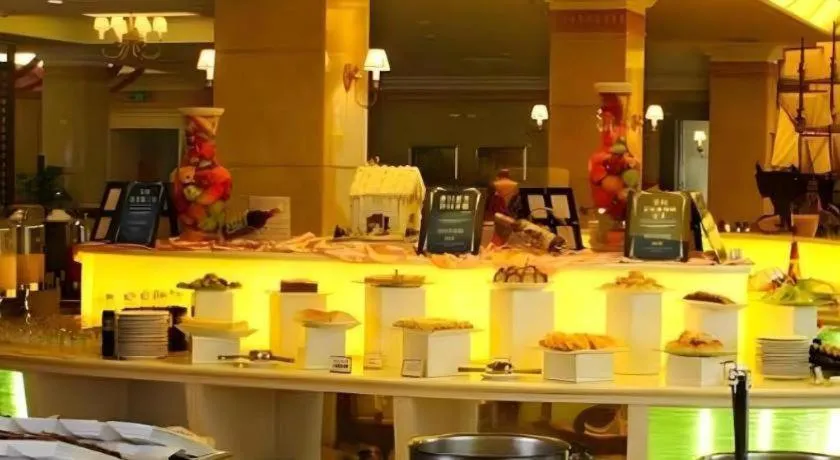 Dongying Blue Horizon Intenational Hotel