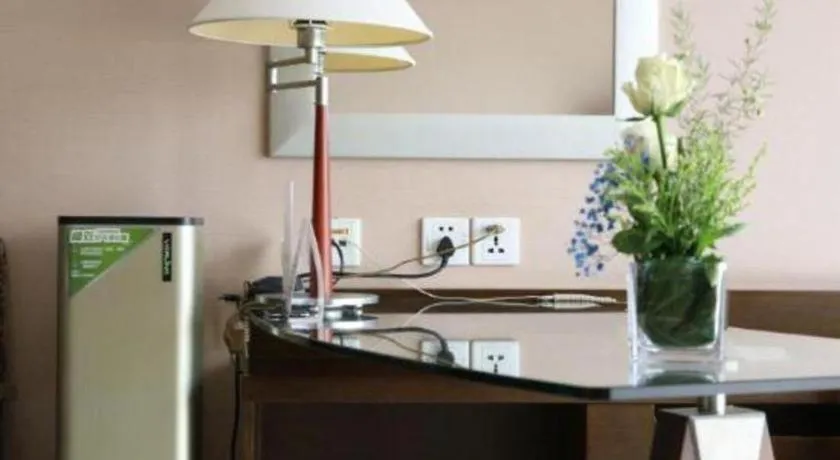 Dongying Blue Horizon Intenational Hotel