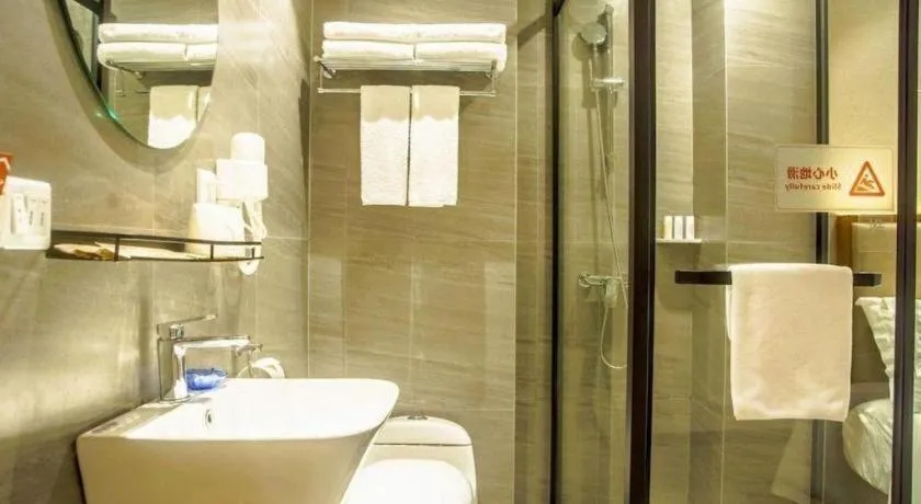 Uniton Hotel Shenzhen