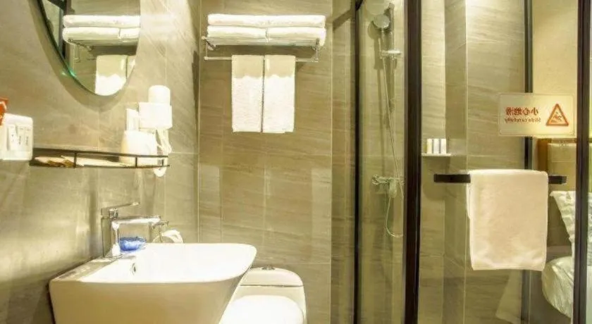 Uniton Hotel Shenzhen