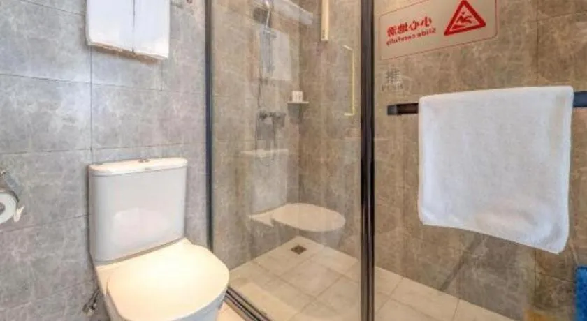 Uniton Hotel Shenzhen