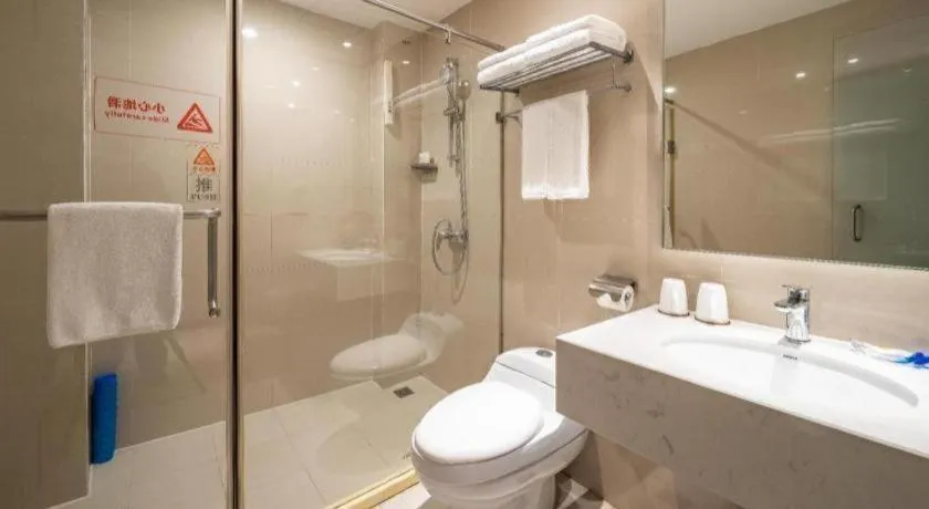 Uniton Hotel Shenzhen