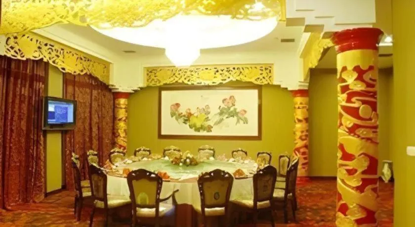 New Friendship Hotel