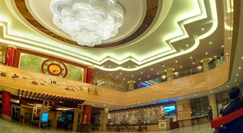 New Friendship Hotel