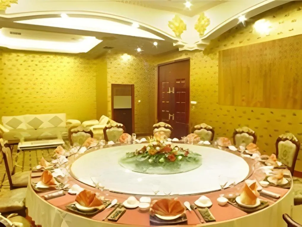 New Friendship Hotel