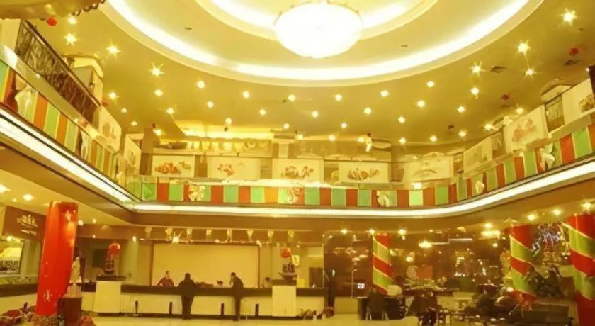 New Friendship Hotel