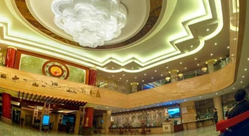 New Friendship Hotel