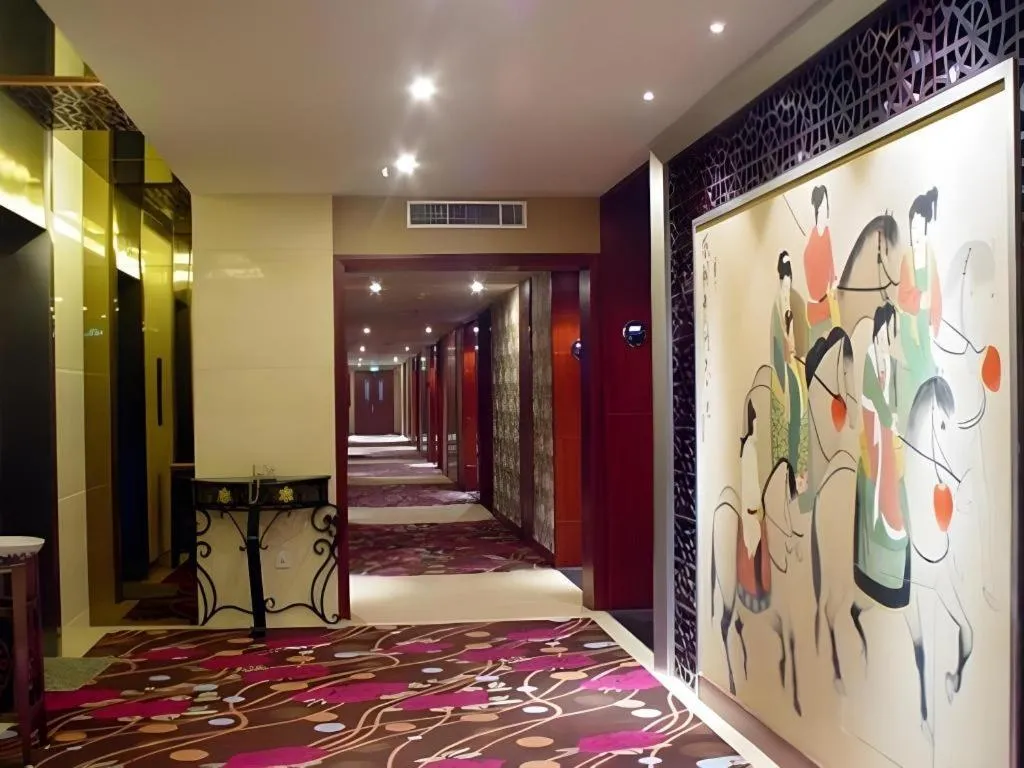 New Friendship Hotel