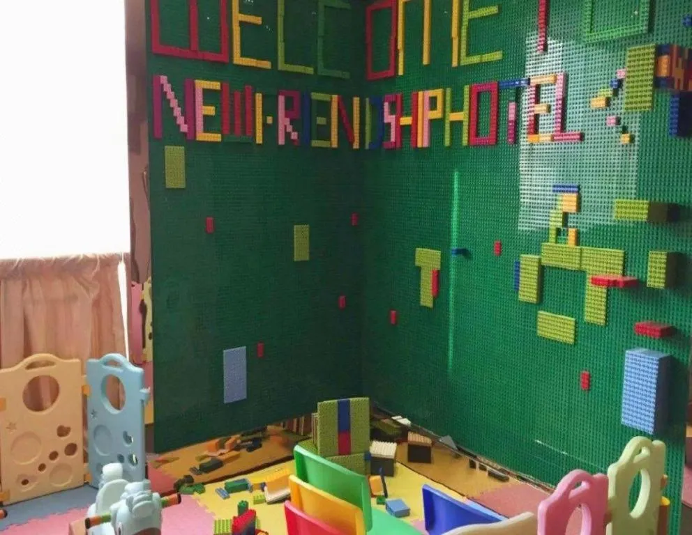 New Friendship Hotel