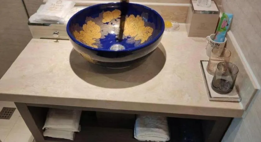 New Friendship Hotel