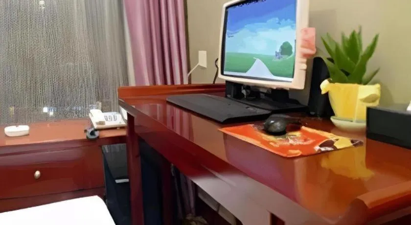 New Friendship Hotel