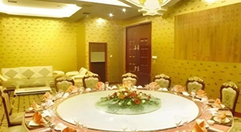 New Friendship Hotel