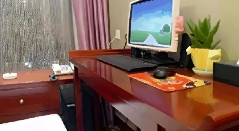 New Friendship Hotel