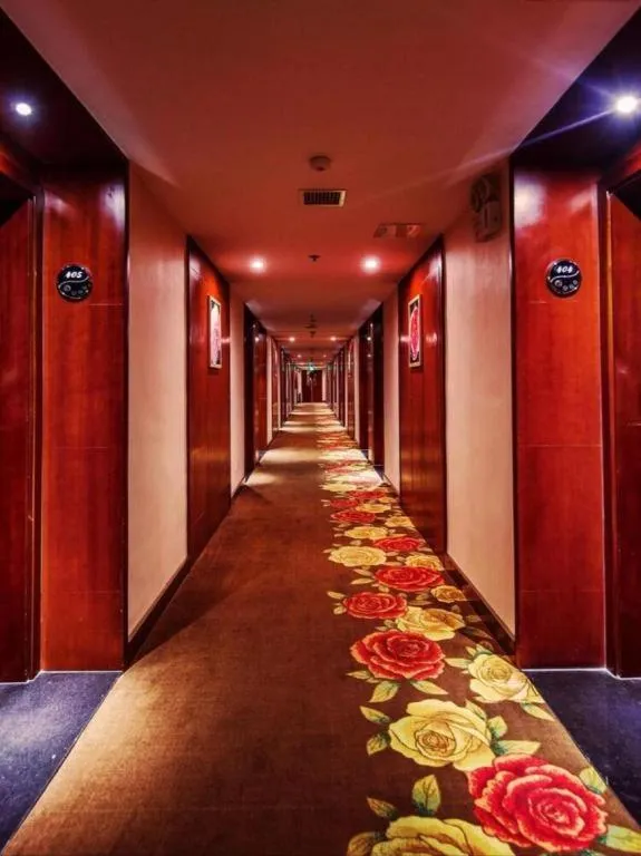 New Friendship Hotel