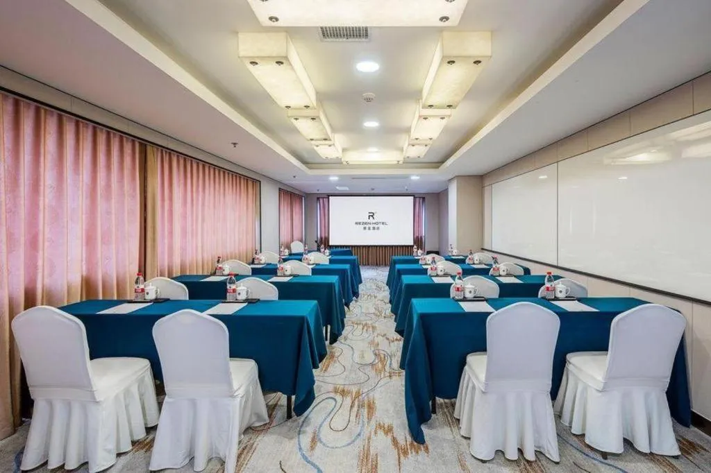 Jiaxing Fortune Holiday Hotel