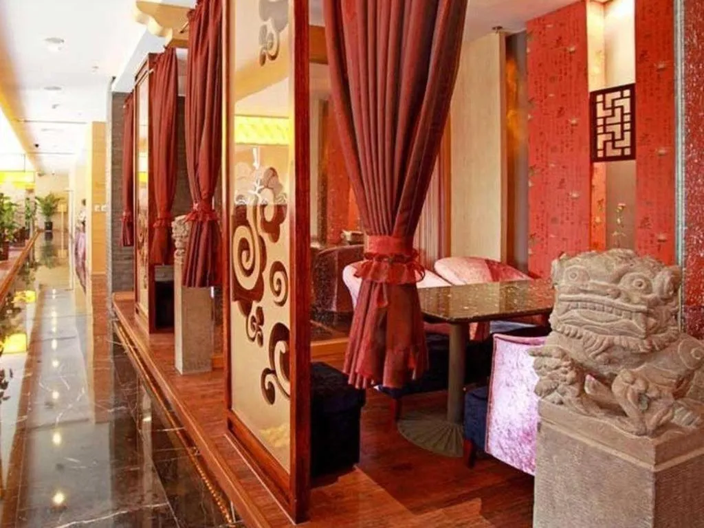 Jiaxing Fortune Holiday Hotel