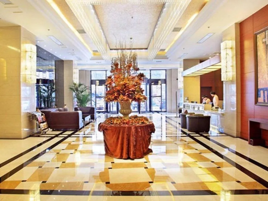Jiaxing Fortune Holiday Hotel