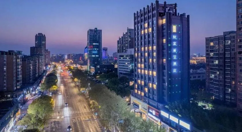 Jiaxing Fortune Holiday Hotel