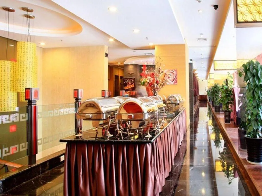 Jiaxing Fortune Holiday Hotel