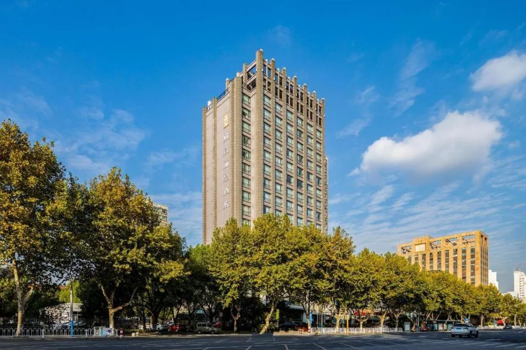 Jiaxing Fortune Holiday Hotel