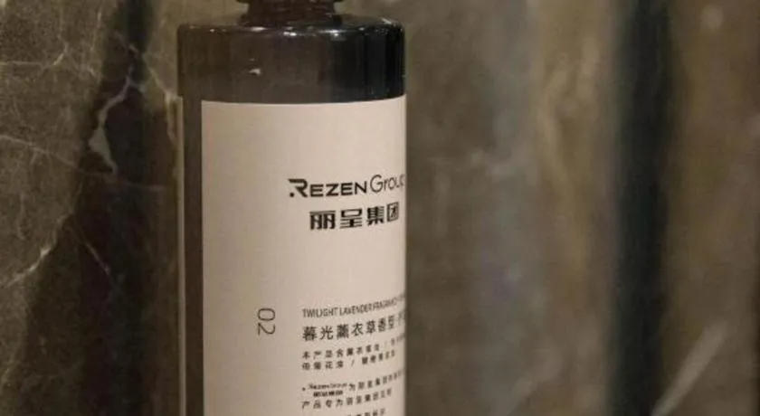 Jiaxing Fortune Holiday Hotel