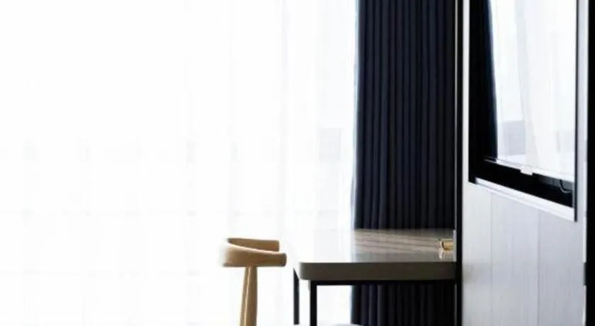 Jiaxing Fortune Holiday Hotel